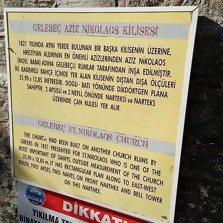 Demirci 4 Rum i privatbostad *